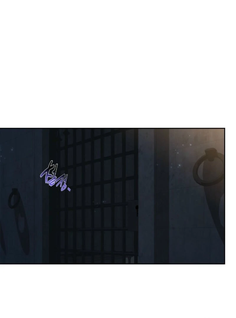 I Stole the Heroine’s First Love Chapter 87 - Page 73