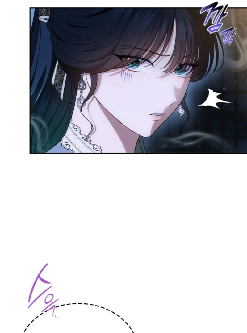 I Stole the Heroine’s First Love Chapter 87 - Page 74