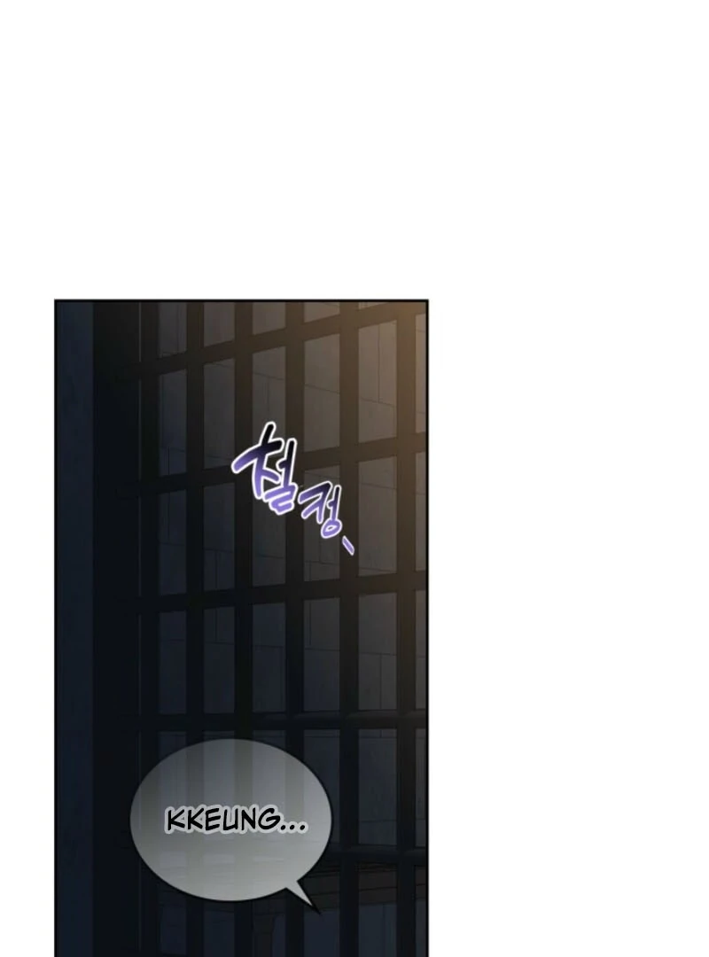 I Stole the Heroine’s First Love Chapter 87 - Page 76