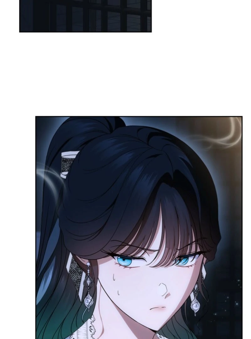 I Stole the Heroine’s First Love Chapter 87 - Page 77