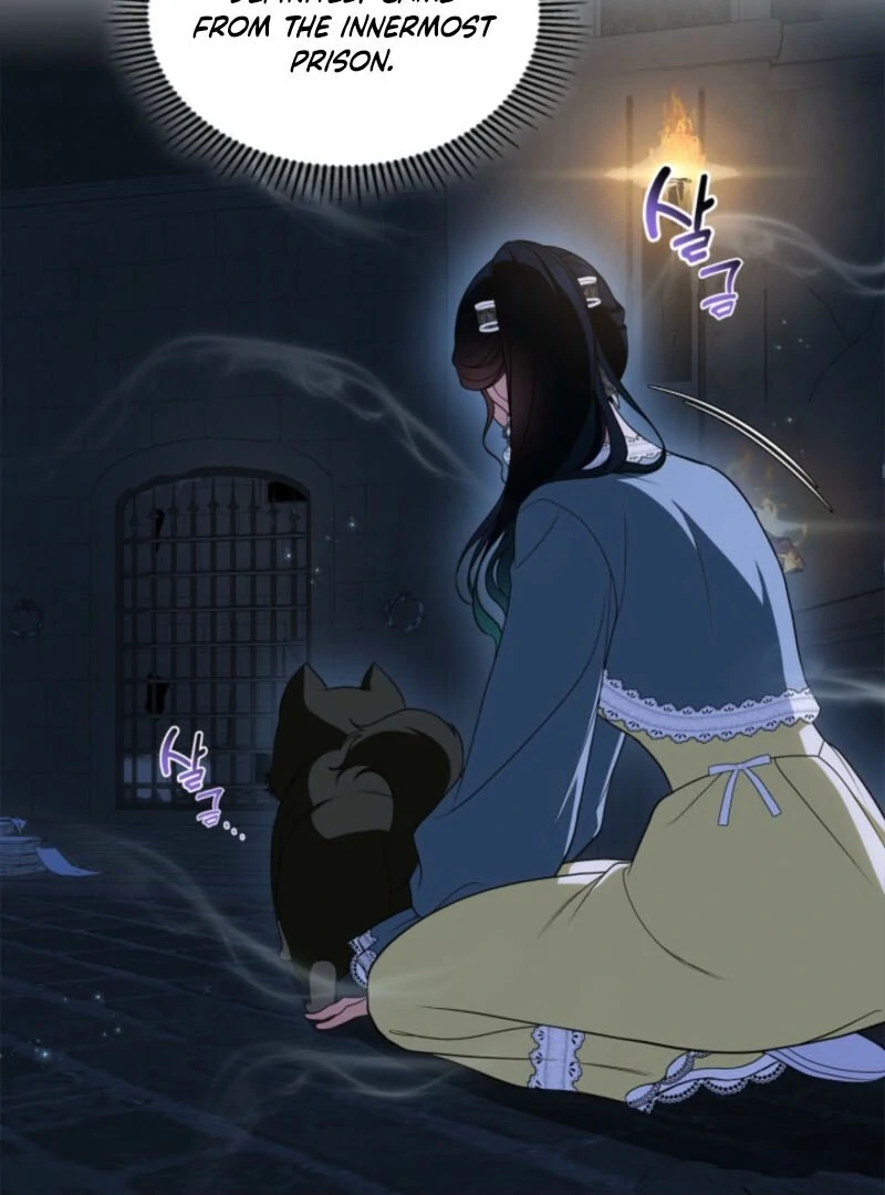 I Stole the Heroine’s First Love Chapter 87 - Page 79