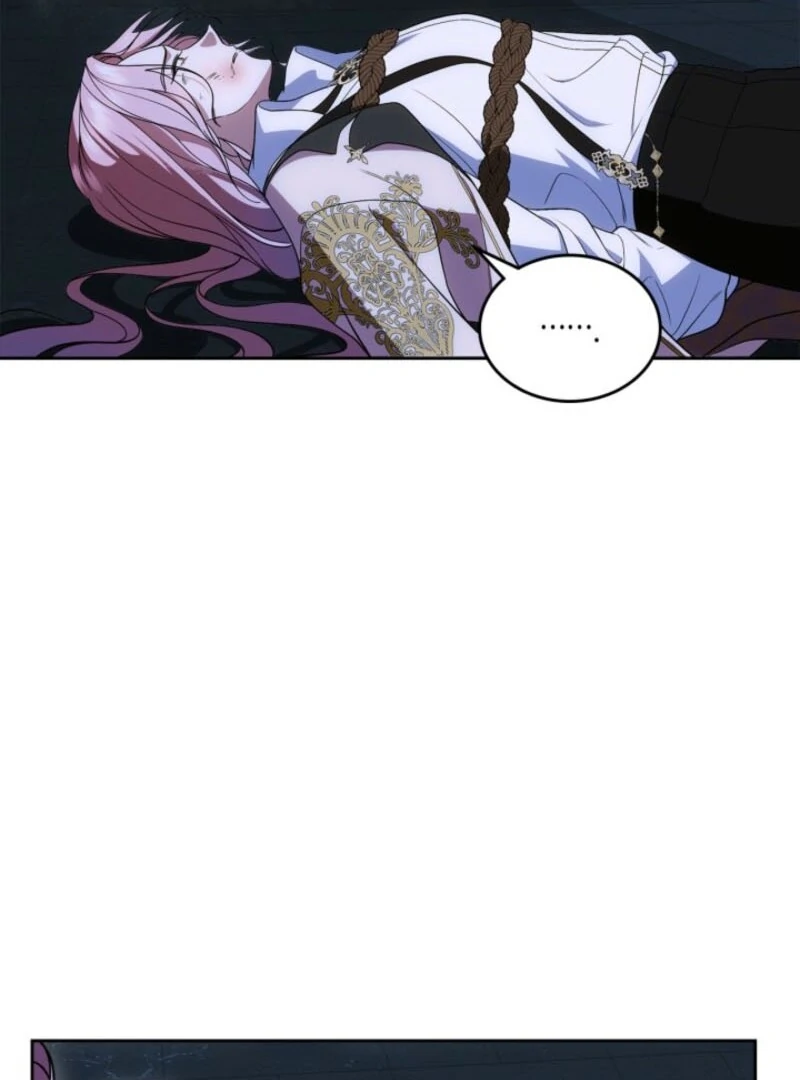 I Stole the Heroine’s First Love Chapter 87 - Page 92