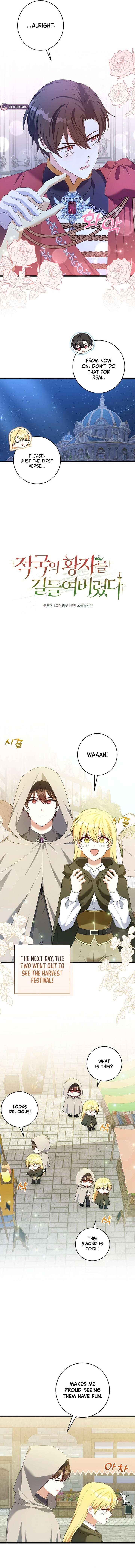 I Tamed the Enemy Prince Chapter 24 - Page 4