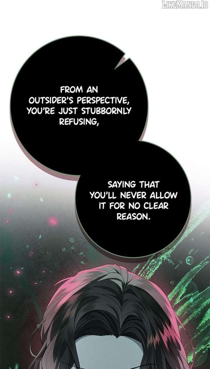 I Taught You With Restraint, so Why Are You Obsessed? Chapter 31 - Page 25