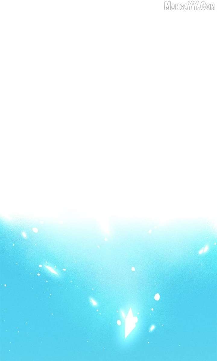 I Taught You With Restraint, so Why Are You Obsessed? Chapter 32 - Page 58