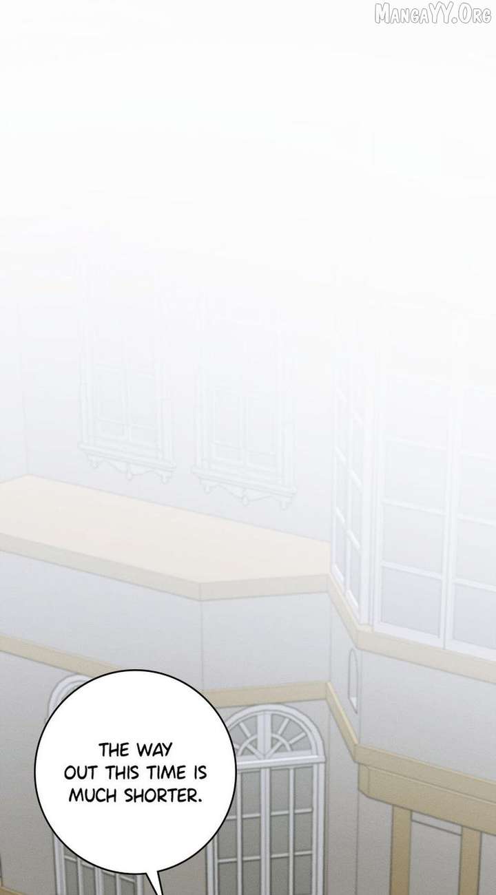 I Taught You With Restraint, so Why Are You Obsessed? Chapter 34 - Page 2