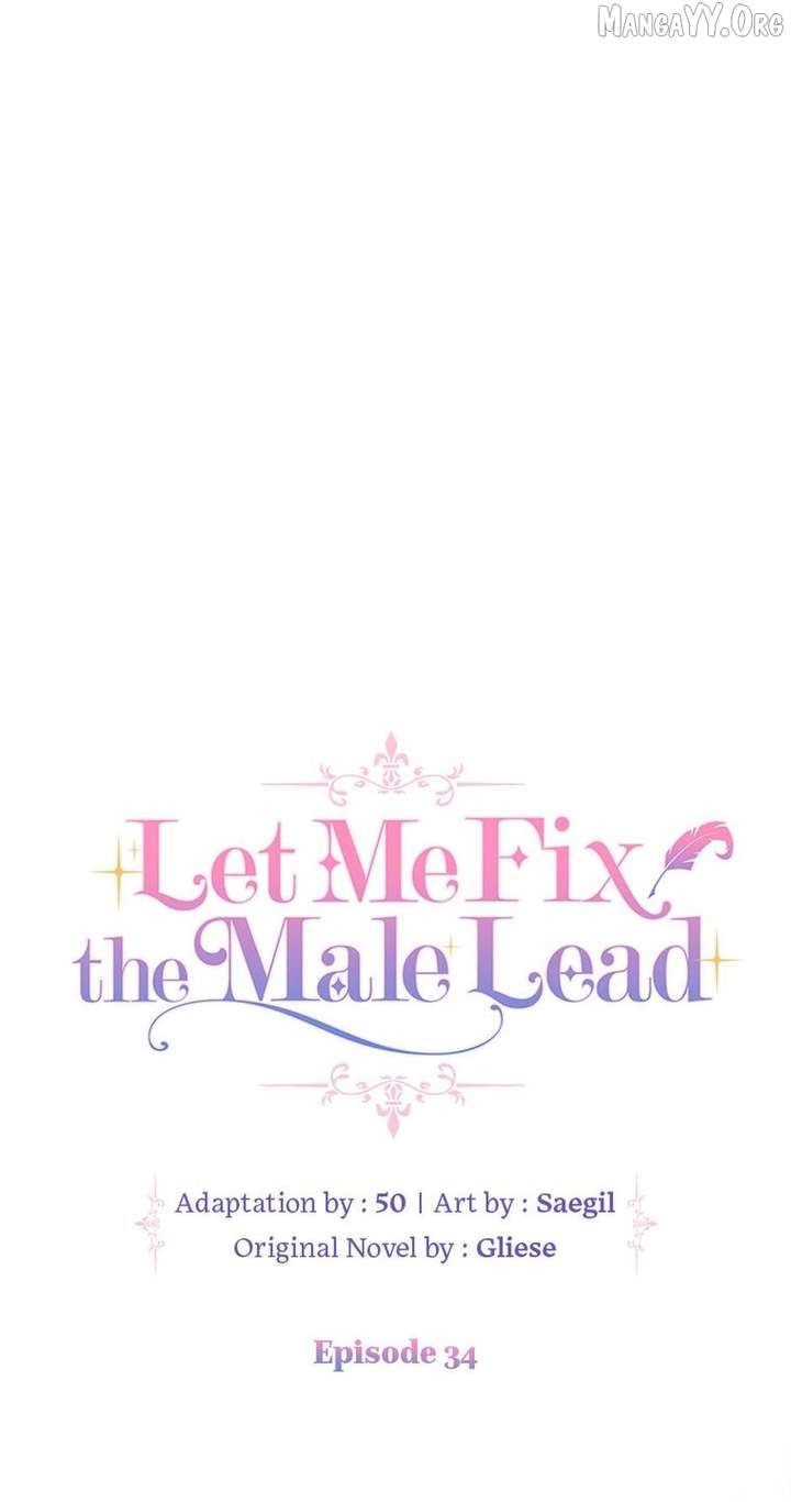 I Taught You With Restraint, so Why Are You Obsessed? Chapter 34 - Page 15