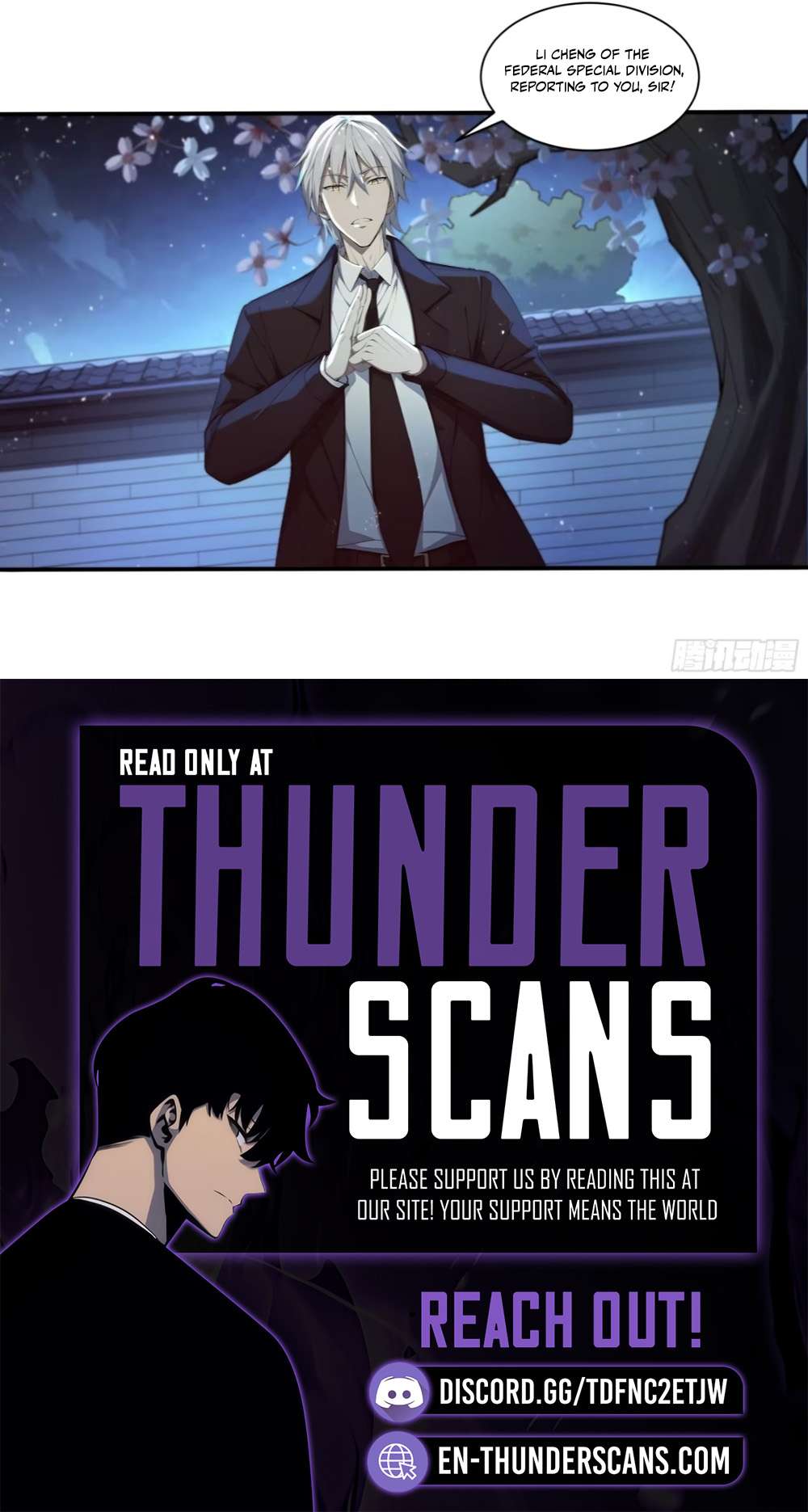 I, the Evil God Creator Chapter 15 - Page 4