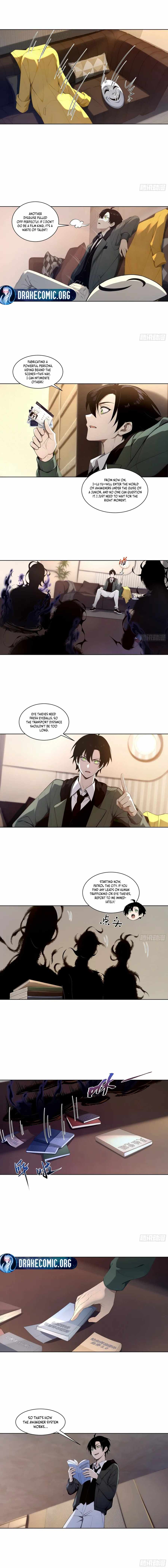 I, the Evil God Creator Chapter 17 - Page 3