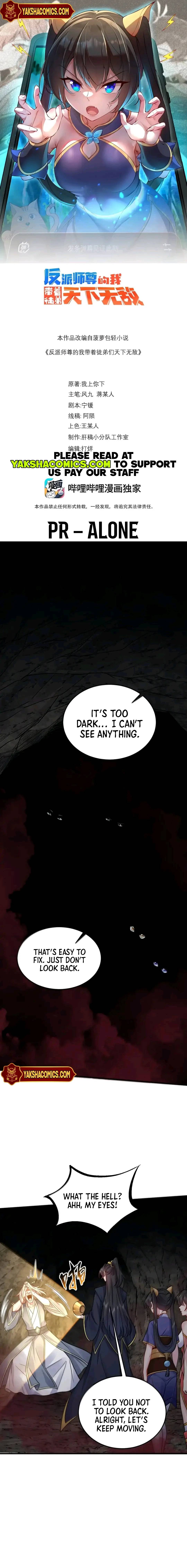 I, The Invincible Villain Master With My Apprentices Chapter 150 - Page 3