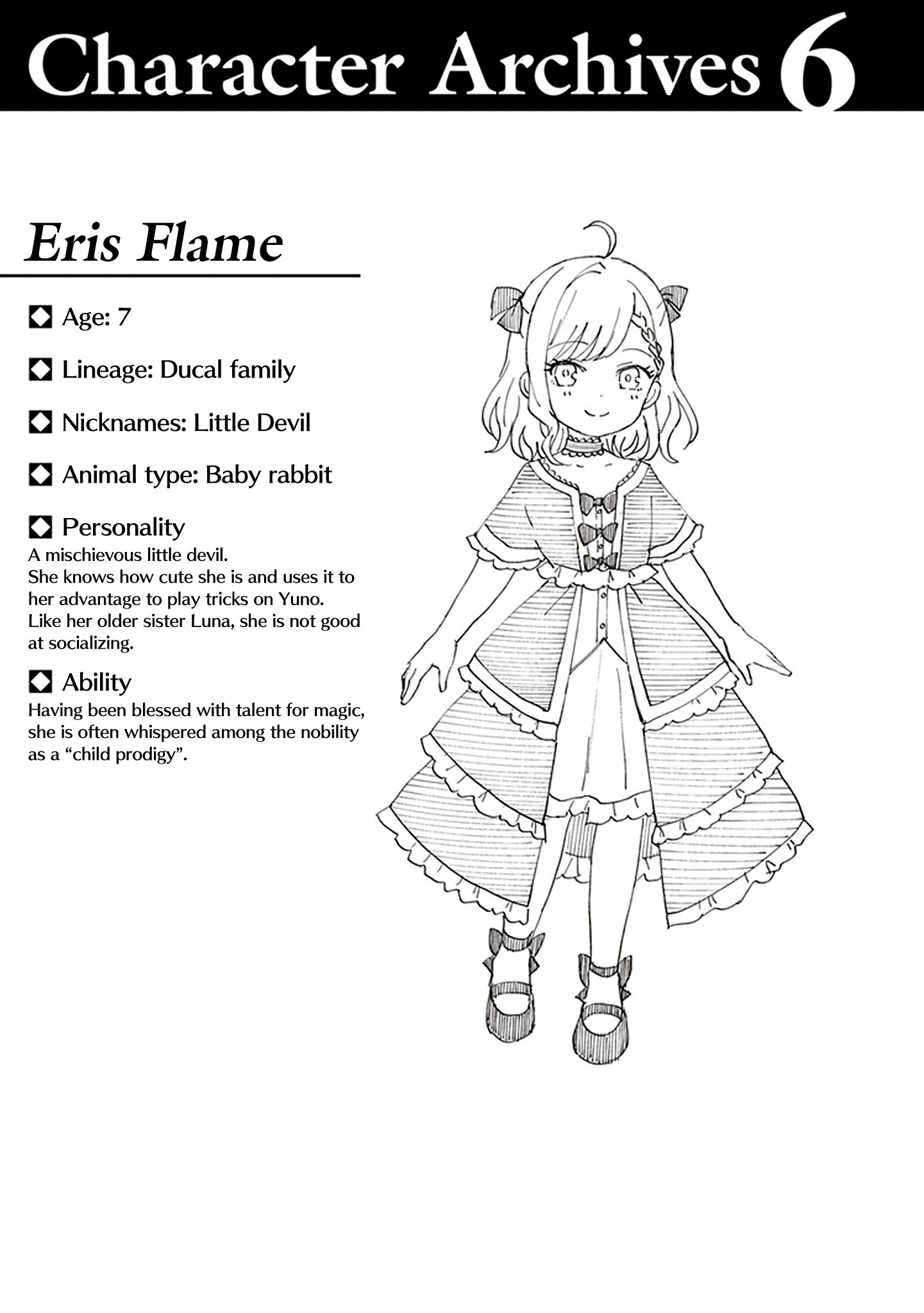 I Think I’ll Hide My True Ability to the Last Moment Chapter 11.5 - Page 2