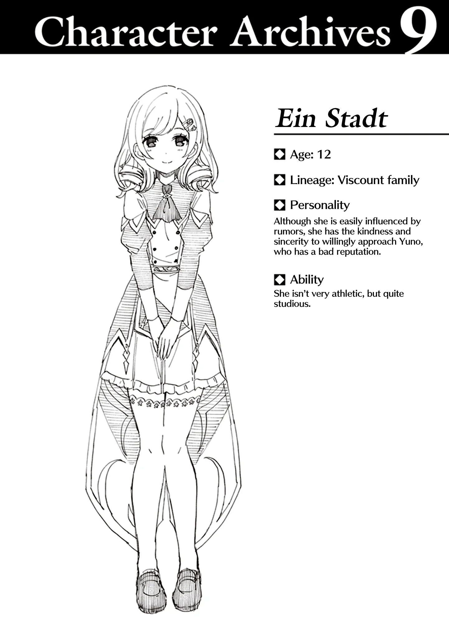 I Think I’ll Hide My True Ability to the Last Moment Chapter 11.5 - Page 5