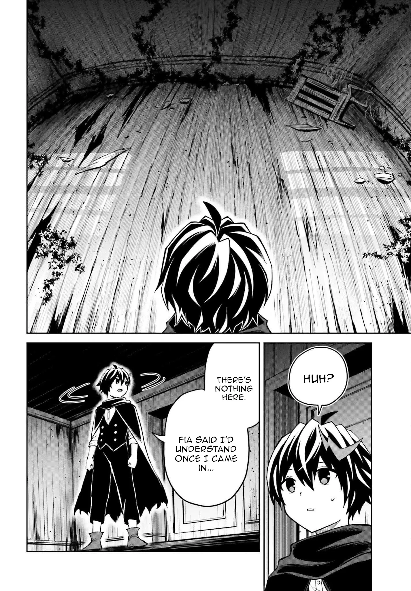 I Think I’ll Hide My True Ability to the Last Moment Chapter 46 - Page 25