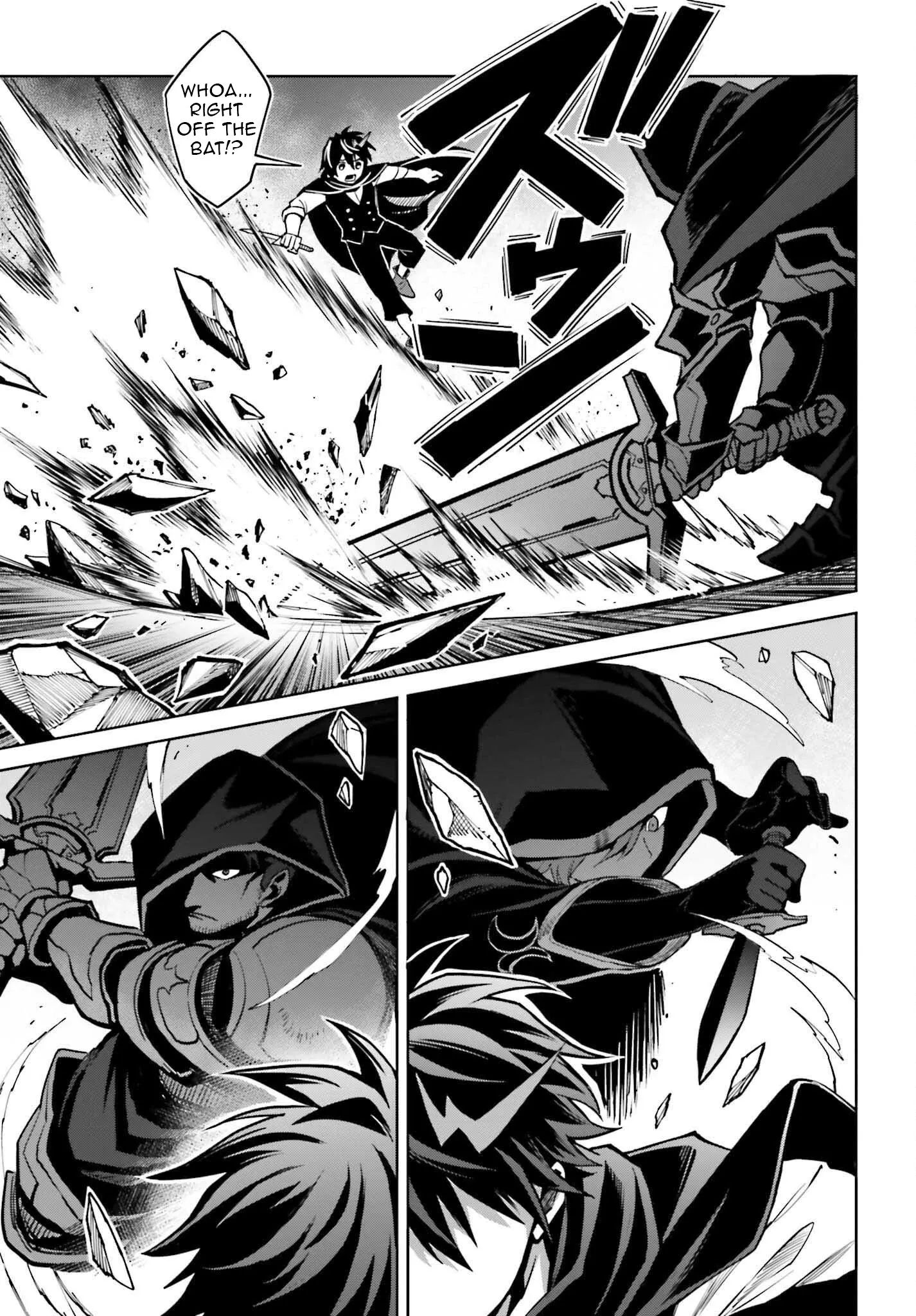 I Think I’ll Hide My True Ability to the Last Moment Chapter 46 - Page 7