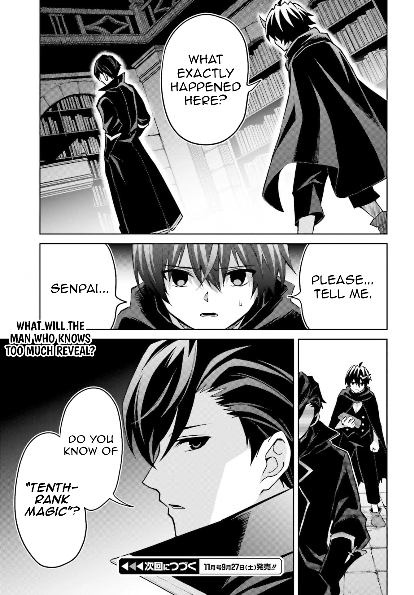 I Think I’ll Hide My True Ability to the Last Moment Chapter 47 - Page 29