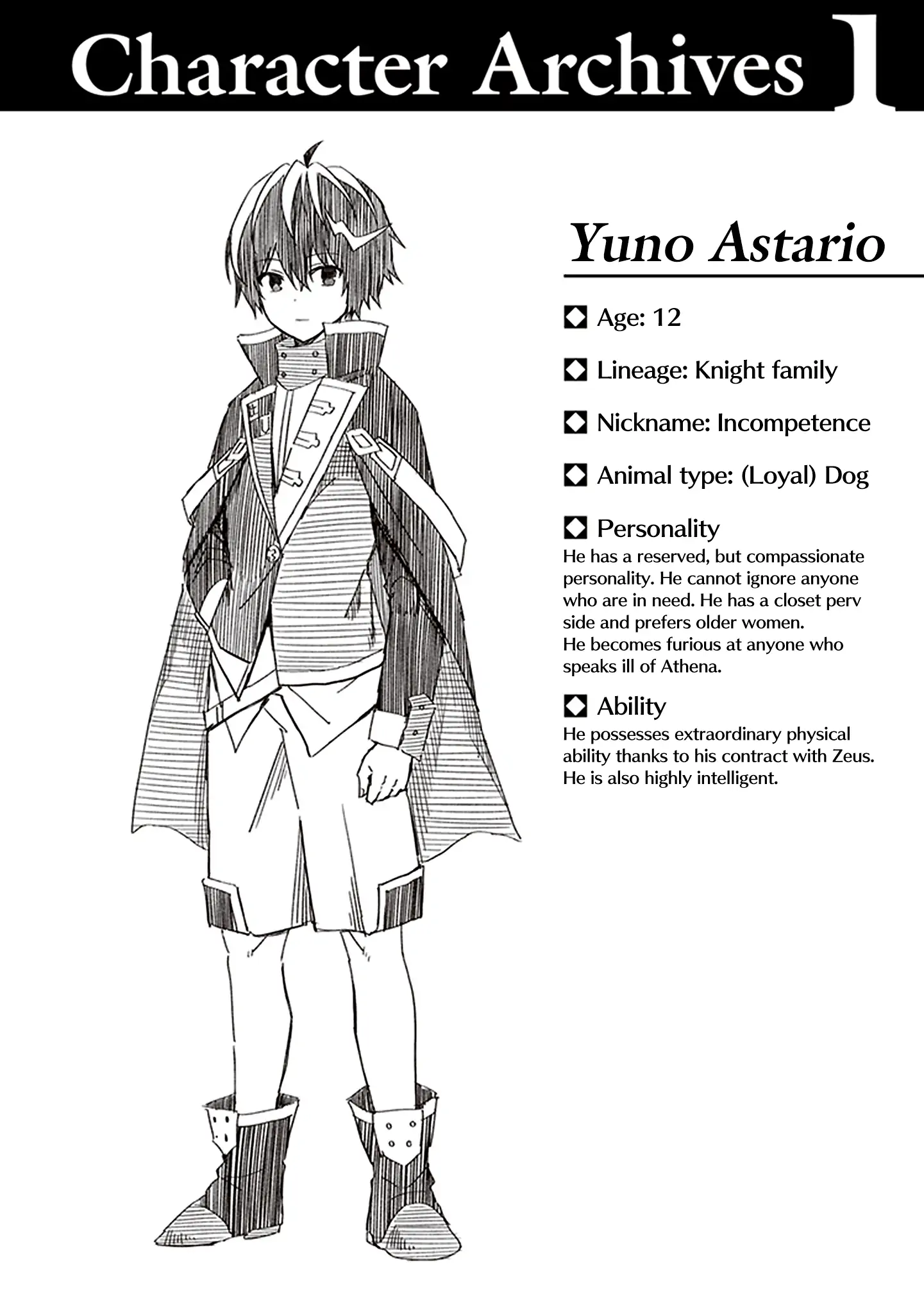 I Think I’ll Hide My True Ability to the Last Moment Chapter 5.5 - Page 2