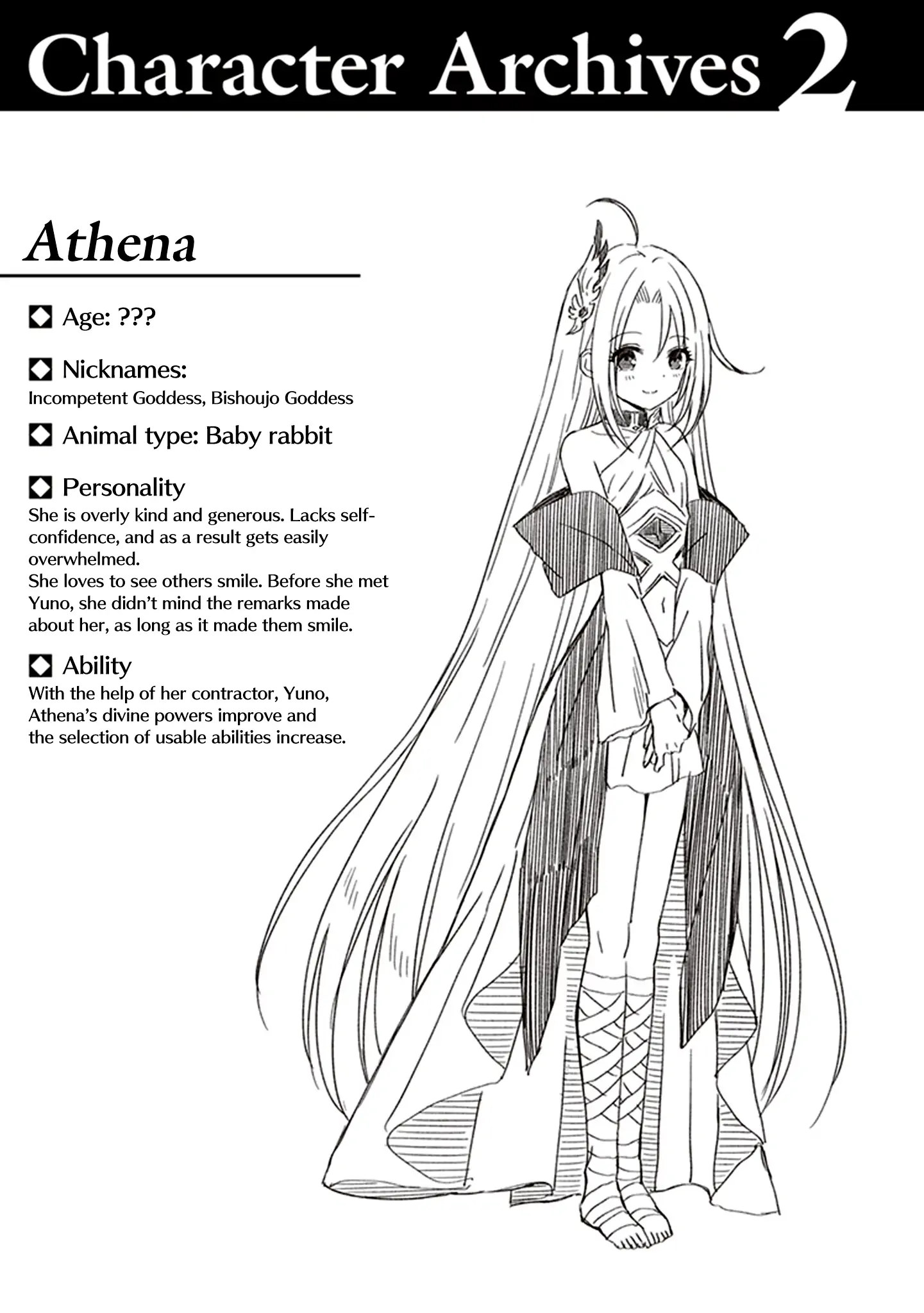 I Think I’ll Hide My True Ability to the Last Moment Chapter 5.5 - Page 3