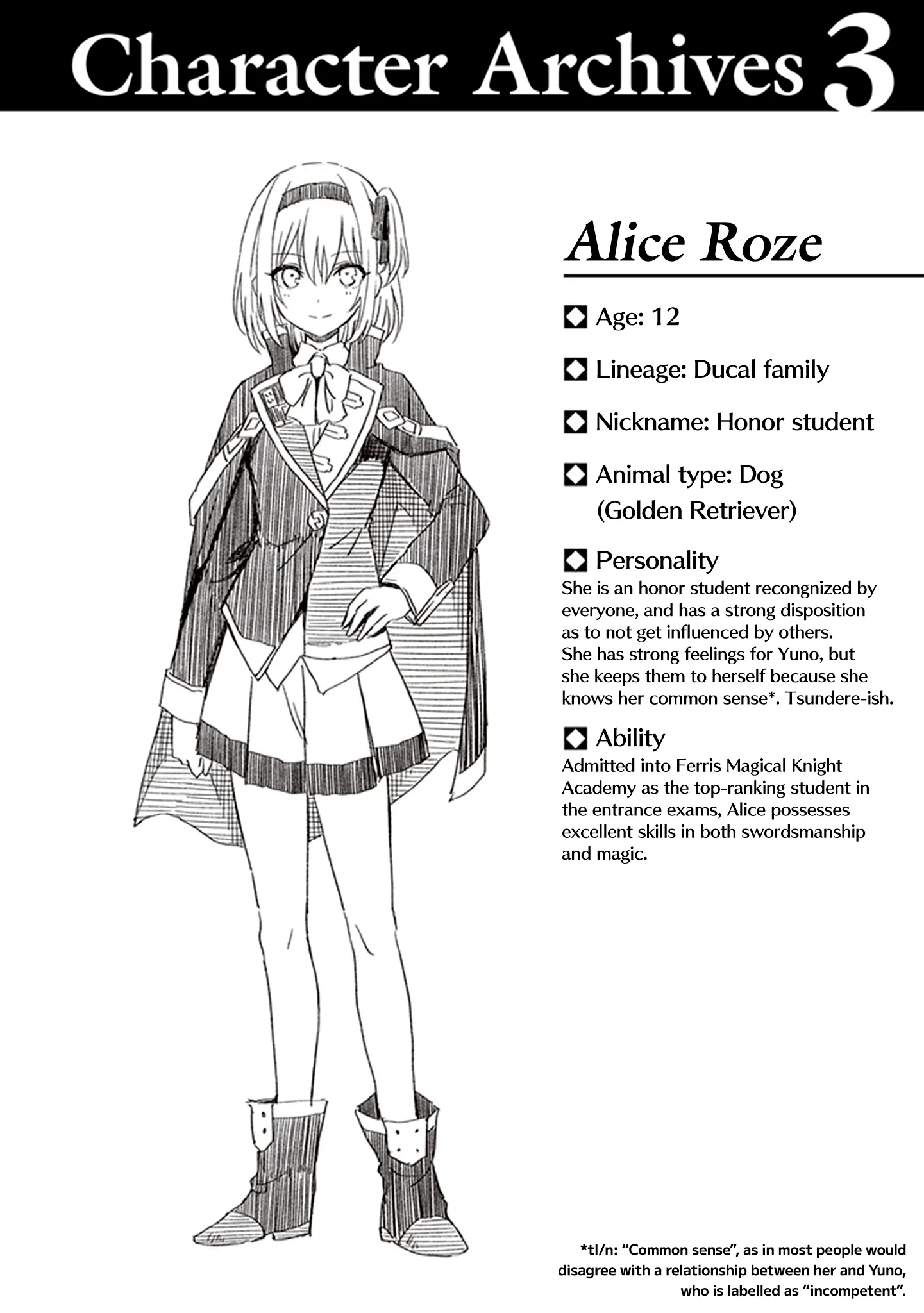 I Think I’ll Hide My True Ability to the Last Moment Chapter 5.5 - Page 4