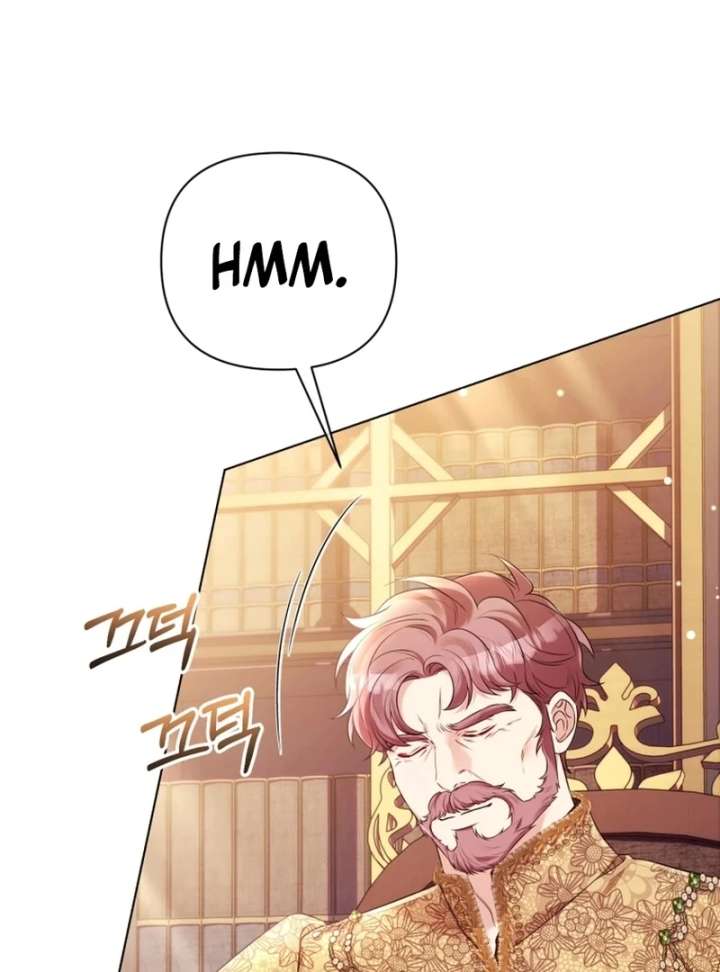 I Think It Would Be Better For Me to Become King Chapter 37 - Page 11