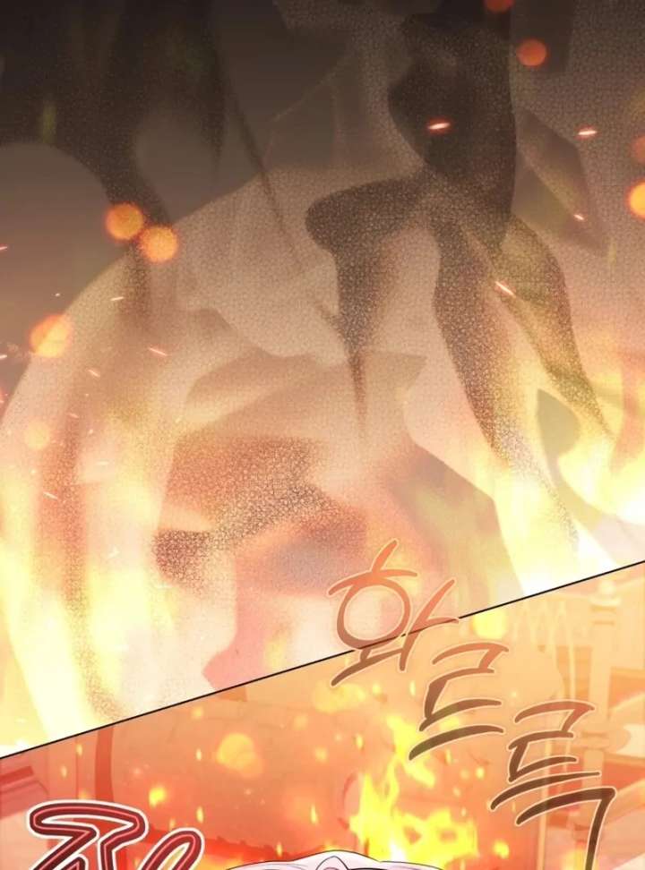 I Think It Would Be Better For Me to Become King Chapter 37 - Page 106