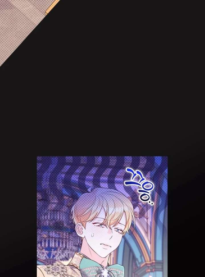 I Think It Would Be Better For Me to Become King Chapter 37 - Page 35