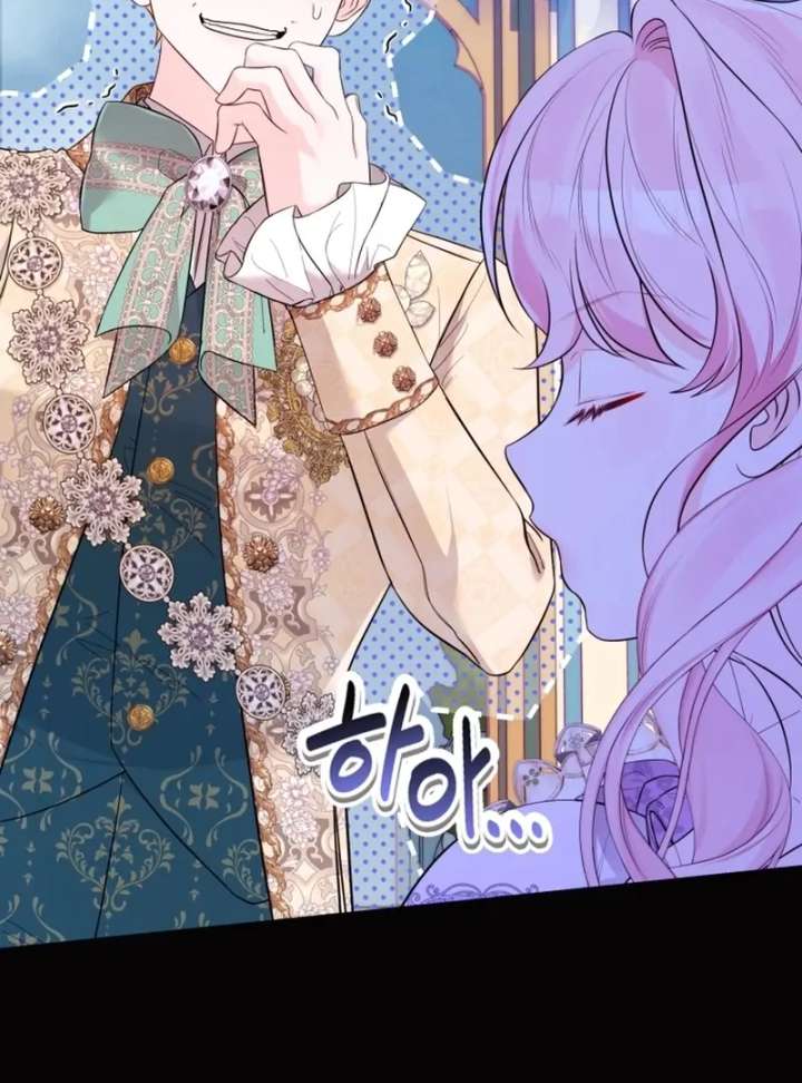 I Think It Would Be Better For Me to Become King Chapter 37 - Page 43