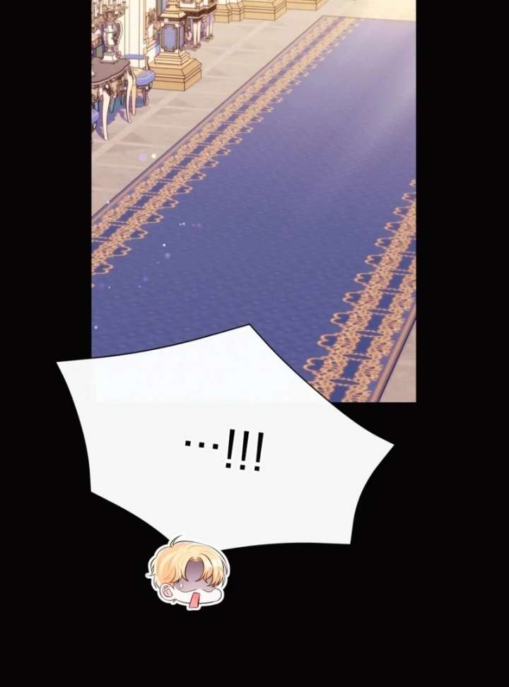 I Think It Would Be Better For Me to Become King Chapter 37 - Page 45