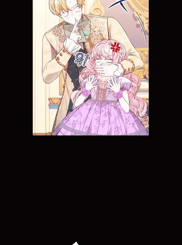 I Think It Would Be Better For Me to Become King Chapter 37 - Page 51