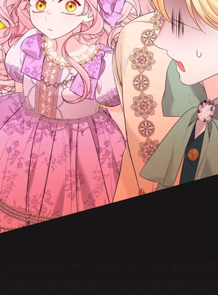 I Think It Would Be Better For Me to Become King Chapter 37 - Page 99