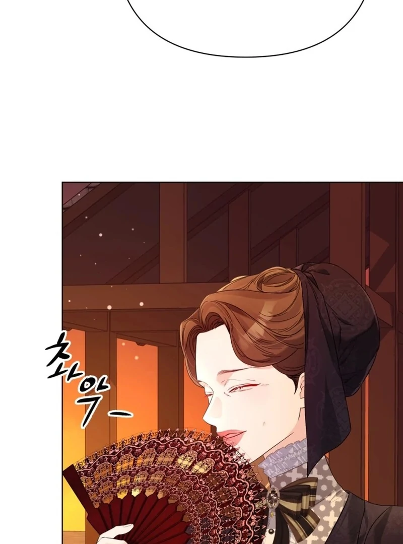 I Think It Would Be Better For Me to Become King Chapter 39 - Page 36