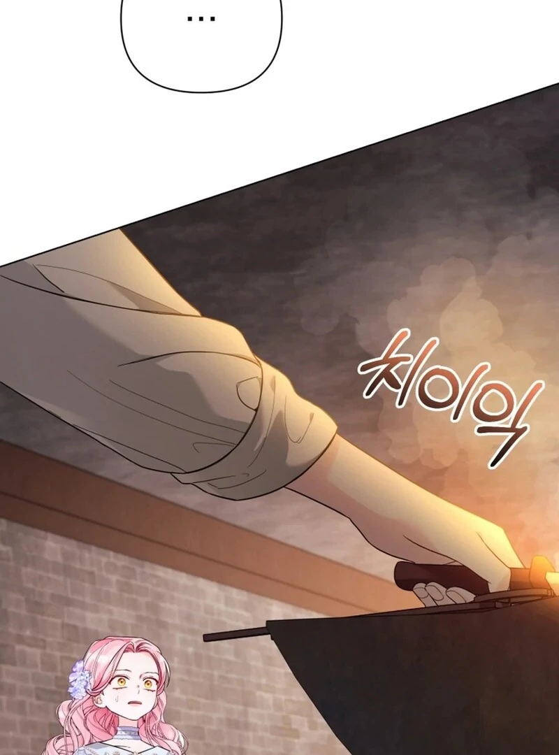 I Think It Would Be Better For Me to Become King Chapter 39 - Page 93