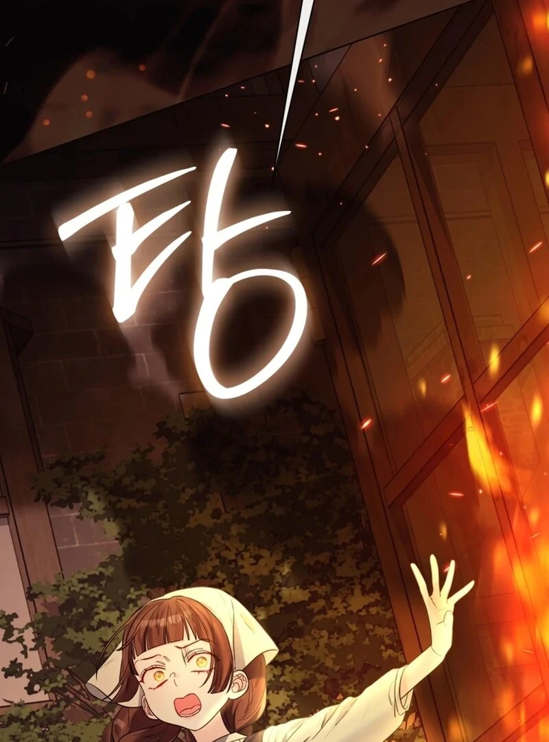 I Think It Would Be Better For Me to Become King Chapter 40 - Page 2