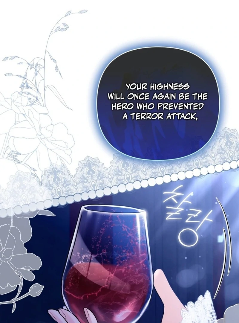 I Think It Would Be Better For Me to Become King Chapter 40 - Page 103