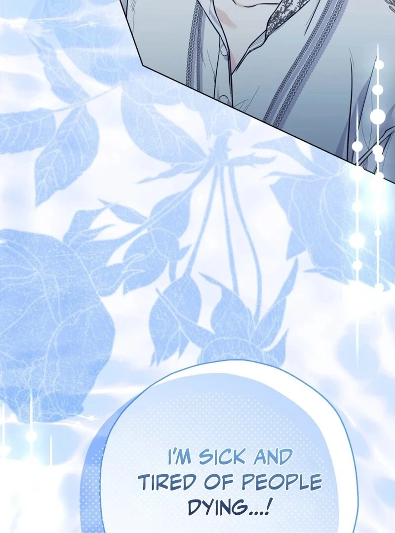 I Think It Would Be Better For Me to Become King Chapter 40 - Page 131