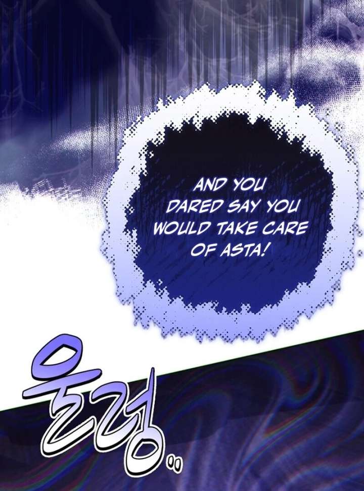 I Think It Would Be Better For Me to Become King Chapter 41 - Page 114