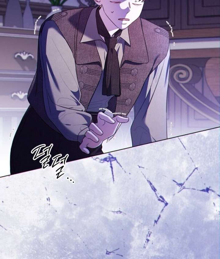 I Think It Would Be Better For Me to Become King Chapter 41 - Page 118