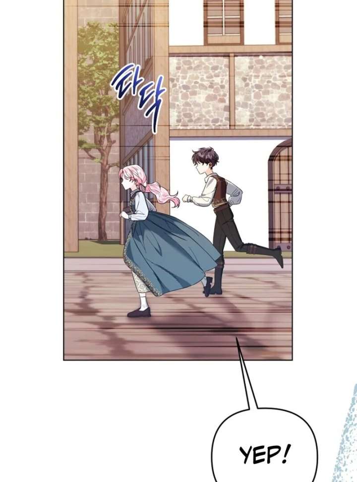 I Think It Would Be Better For Me to Become King Chapter 41 - Page 74