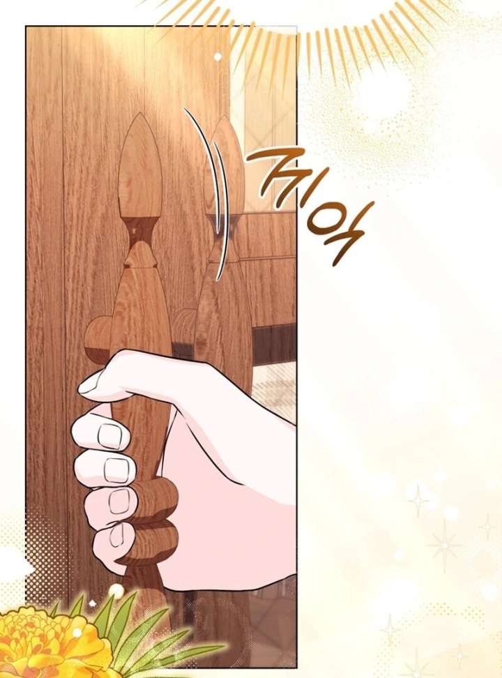 I Think It Would Be Better For Me to Become King Chapter 41 - Page 92