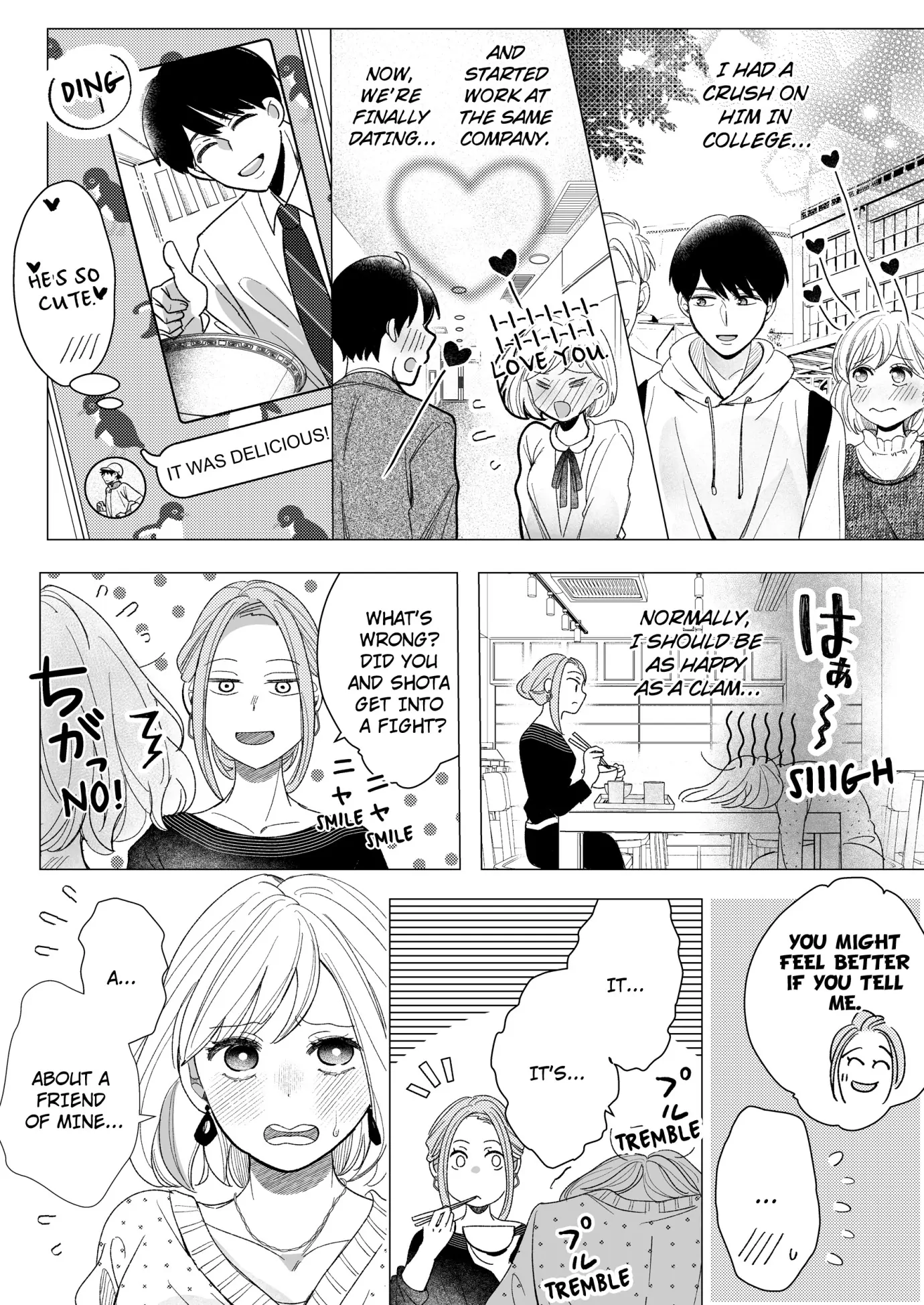 I Think We’re Both Perverts: Tie Me up Sweetly and Love Me More Chapter 1 - Page 4