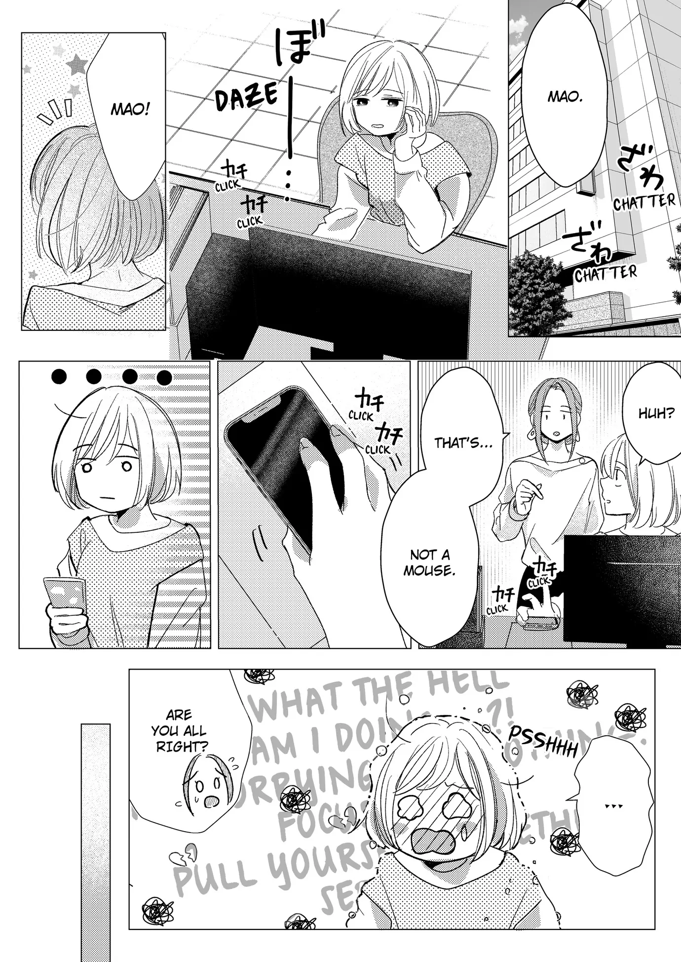 I Think We’re Both Perverts: Tie Me up Sweetly and Love Me More Chapter 10 - Page 4