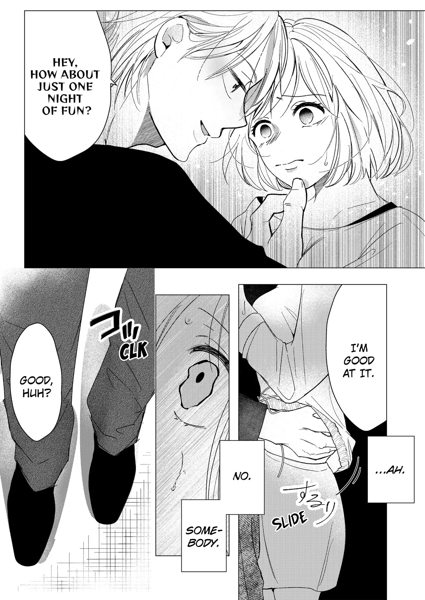 I Think We’re Both Perverts: Tie Me up Sweetly and Love Me More Chapter 11 - Page 2