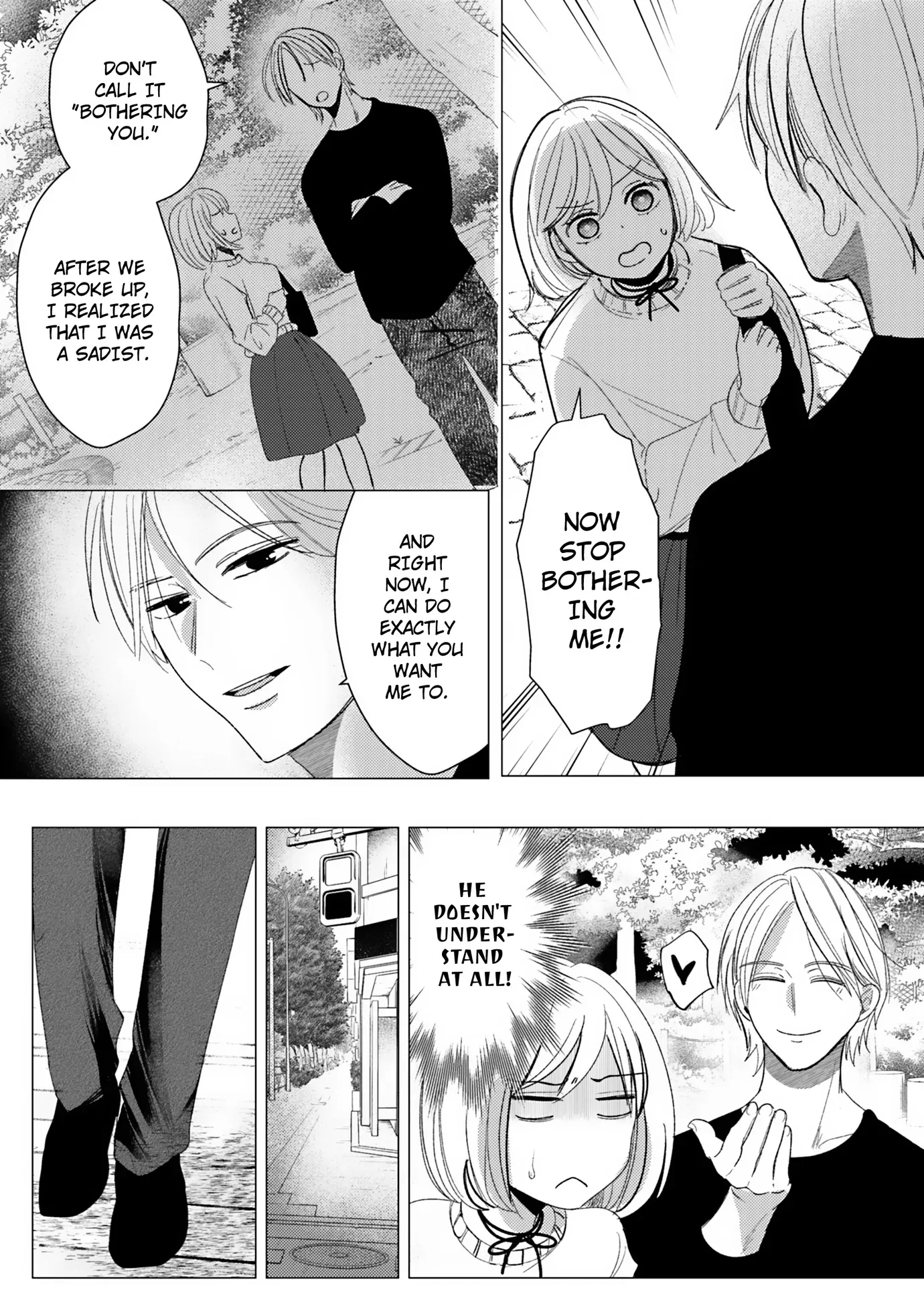 I Think We’re Both Perverts: Tie Me up Sweetly and Love Me More Chapter 16 - Page 2