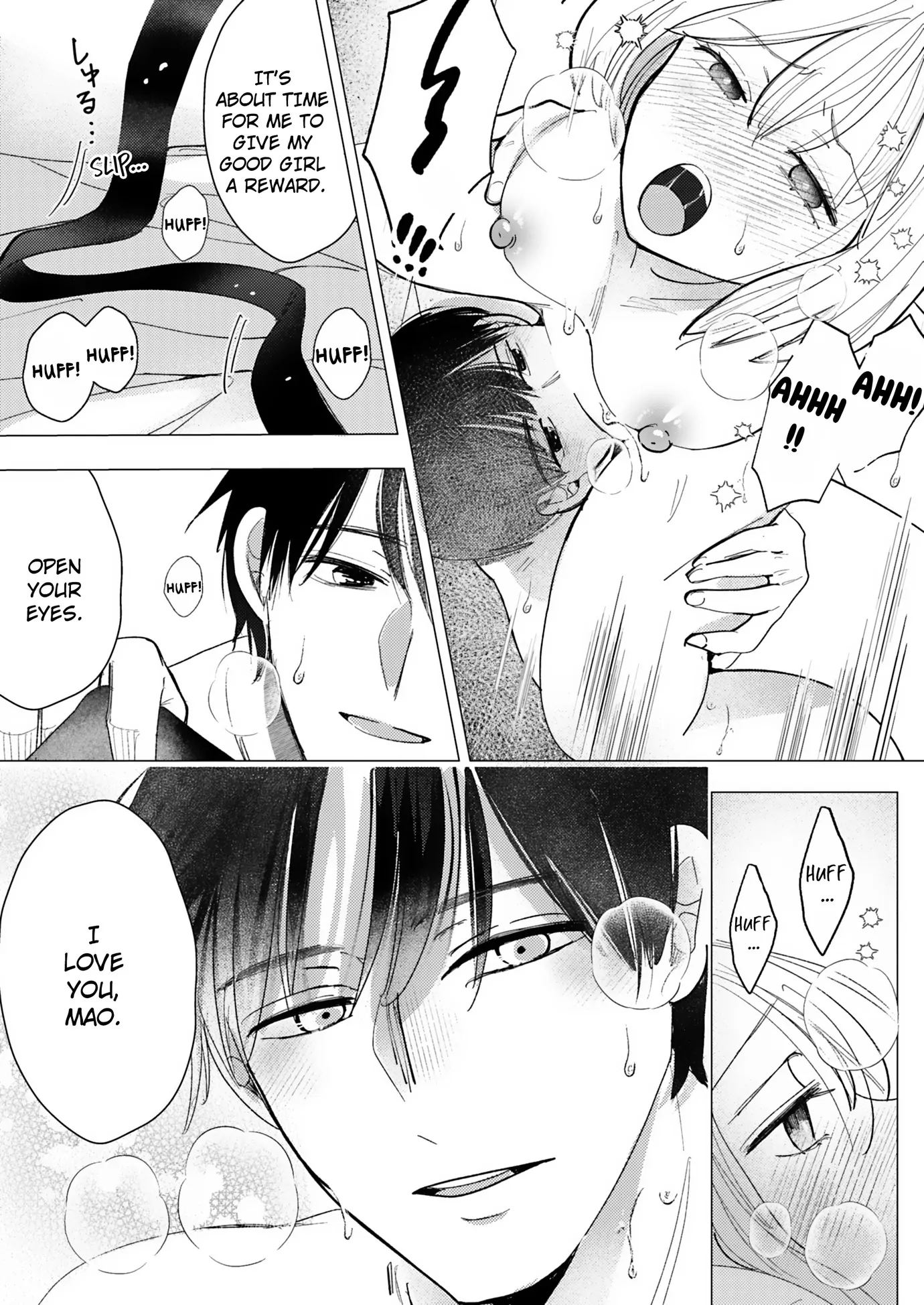 I Think We’re Both Perverts: Tie Me up Sweetly and Love Me More Chapter 16 - Page 19