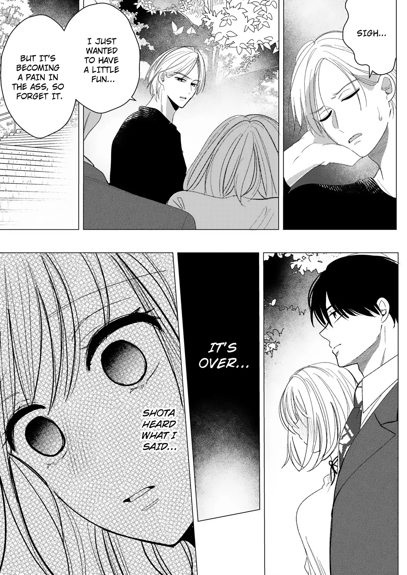 I Think We’re Both Perverts: Tie Me up Sweetly and Love Me More Chapter 16 - Page 7