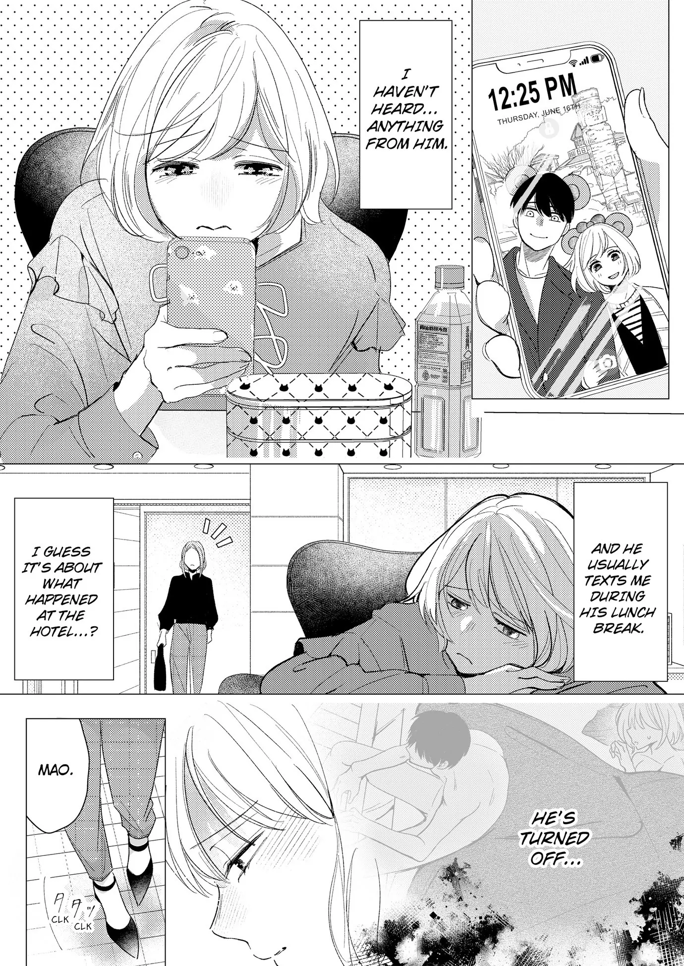 I Think We’re Both Perverts: Tie Me up Sweetly and Love Me More Chapter 7 - Page 1