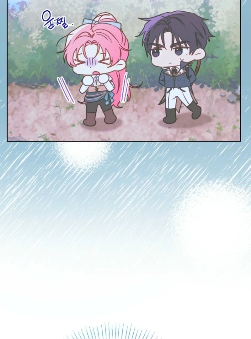 I Thought You Were A Time-Limited Husband Chapter 70 - Page 12