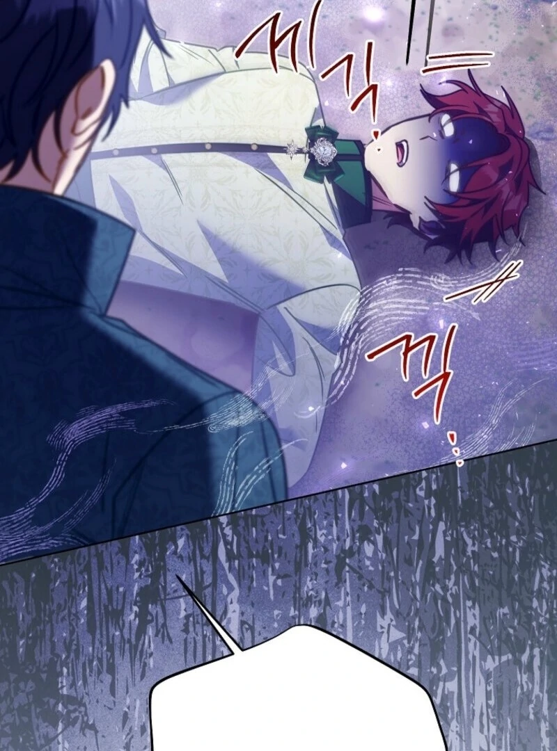 I Thought You Were A Time-Limited Husband Chapter 70 - Page 23