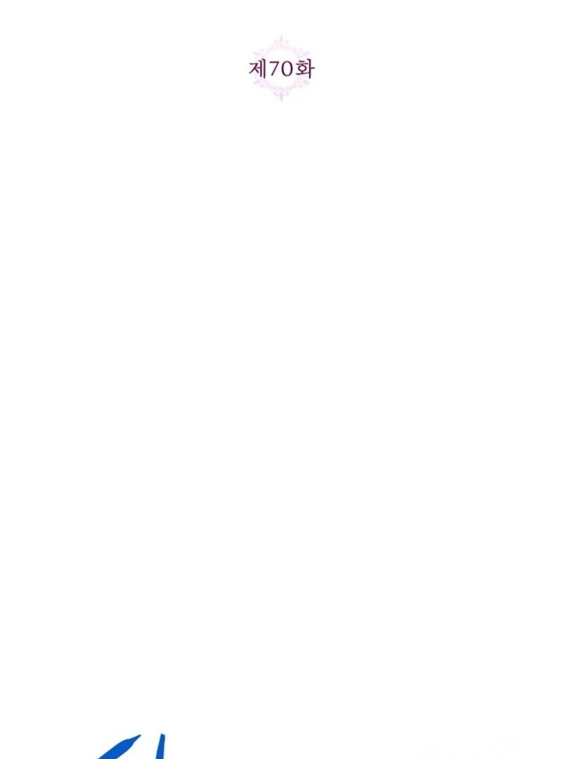 I Thought You Were A Time-Limited Husband Chapter 70 - Page 35