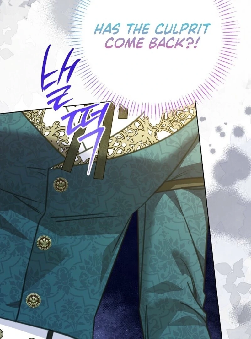 I Thought You Were A Time-Limited Husband Chapter 70 - Page 63