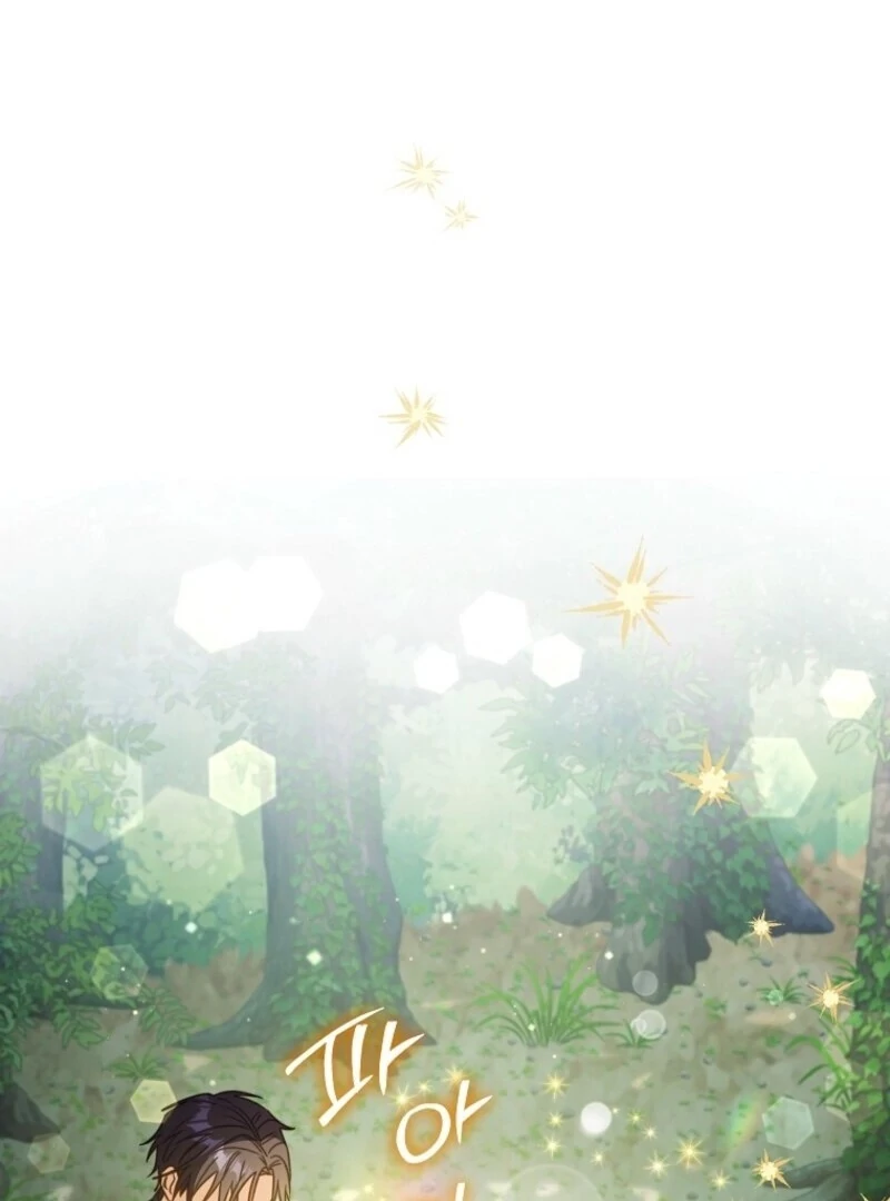 I Thought You Were A Time-Limited Husband Chapter 70 - Page 73